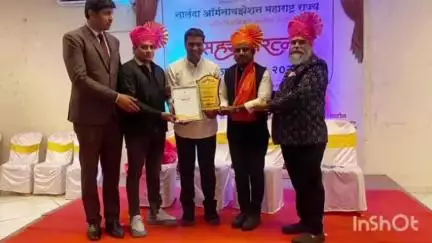 जळकोट: तालुक्यातील पाटोदा बुद्रुक येथील सरपंच नामवाड सह्याद्री रत्न पुरस्काराने सन्मानित