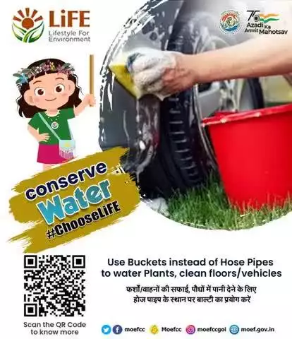 जल का संरक्षण करें। Conserve Water #ChooseLiFE #MissionLiFE
#moefcc
#railminindia 
#gmblw