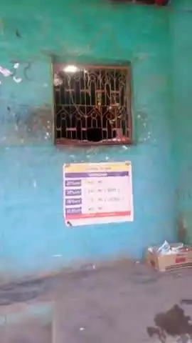 ye theka band hai 

kirpya dhayan de