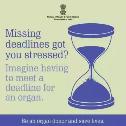 #OrganDonation | Give the gift of time. Donate organs!

Let's shift our perspective and transform our understanding of deadlines.