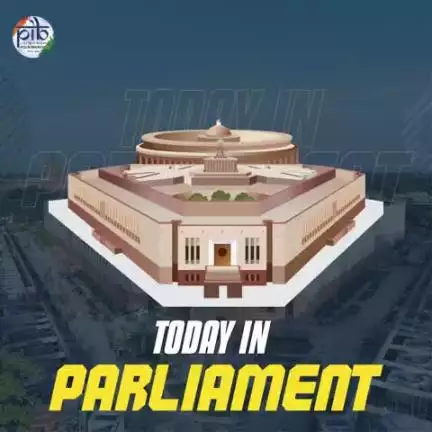 Projects under PM-DevINE

#ParliamentQuestion

Know more :https://pib.gov.in/PressReleasePage.aspx?PRID=2112746