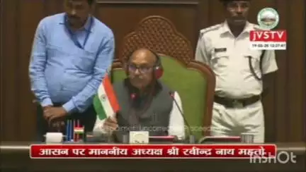 कुकड़ू: विधायक सविता महतो ने सदन में कुकड़ू थाना चालू करने और मिलनचौक में टीओपी बनाने की मांग की