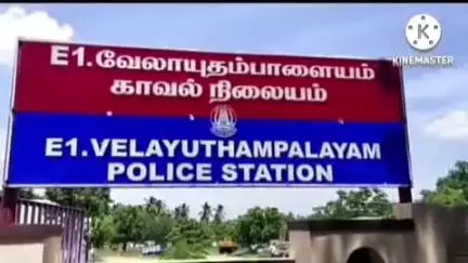 கடவூர்: குன்னி காட்டூரில் குடும்பத்த தகராறில் பிரிந்து வாழ்ந்தவர் உடல் சிதைந்து நிலையில் மீட்பு