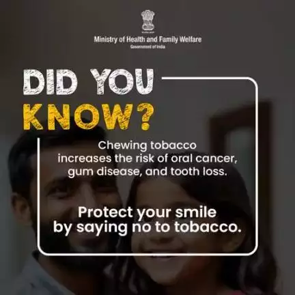 #SayNoToTobacco | Chewing tobacco? Think again. 

Chewing tobacco increases the risk of oral cancer, gum disease, and tooth loss. Protect your smile by saying no to tobacco!