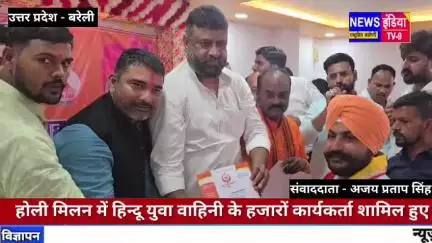 प्रदेश अध्यक्ष कुँवर सिद्धराज सिंह जी की बैठक में फरीदपुर विधानसभा में हजारों कार्यकर्ता रहे मौजूद जय जय श्री राम