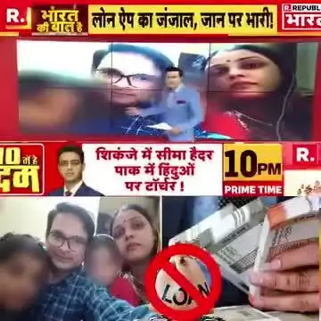 Lon lena pada mahga Aab shoch samagh ke lon lijiyega