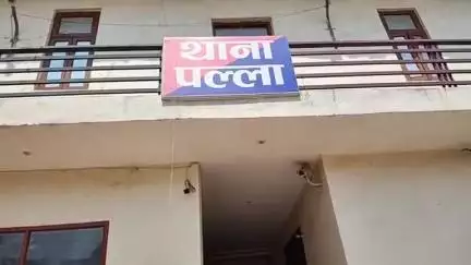 #फरीदाबाद #खबर पुलिस ने पकड़ा नकली IPS, खुद को बता रहा था डीसीपी साउथ दिल्ली। नाम गौरव शर्मा। 
Faridabad Police Department