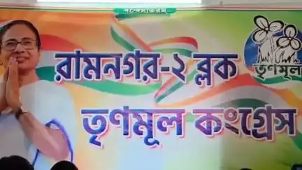 রামনগর ২: পালধুই অঞ্চলের চার জন নির্বাচিত সদস্য বিজেপি ছেড়ে তৃণমূলে ,আজ দলীয় পতাকা তুলে দিলেন তৃণমূলের সাংগঠনিক জেলায় যুব সভাপতি