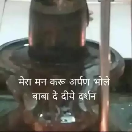 शिव शक्ति घंटेश्वर मंदिर रेस्ट कैंप टूंडला