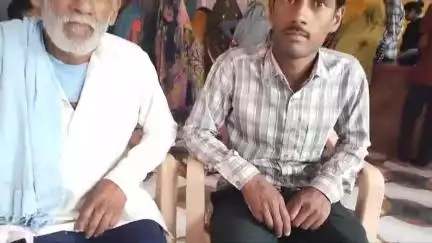 ganj mi sarpanch se ki gayi mag@