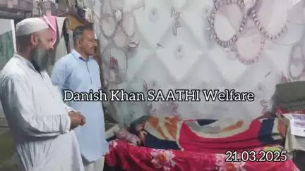 शादी को आसान और जल्दी करो 
#danishkhanrampur 
  #saathi_welfare_society