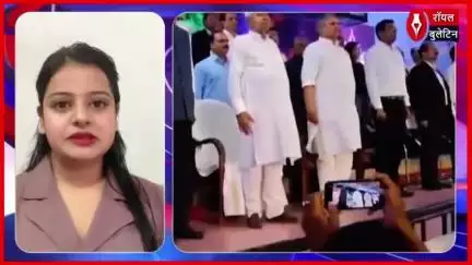 Viral Video, बिहार के सीएम नीतीश कुमार के अजीबोगरीब व्यवहार पर फिर उठे सवाल
#NitishKumar #BiharPolitics #nationalanthem #viralvideo