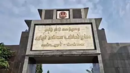 வண்டலூர்: உயிரியல் பூங்காவில் வெயிலின் உஷ்ணத்தை குறைக்க ஏழு இடங்களில் 'சாரல் பாயின்ட்' பூங்கா நிர்வாகம் ஏற்பாடு
