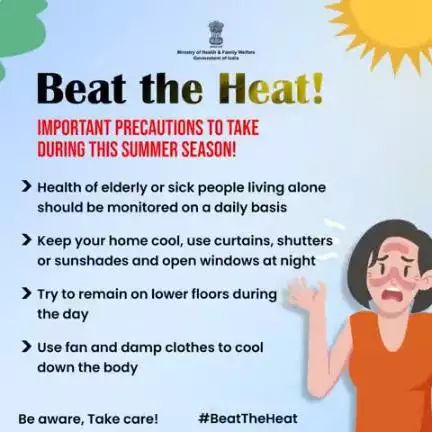 #BeatTheHeat | Protect yourself from the heat!

Follow these simple tips to stay safe and comfortable during this summer season.