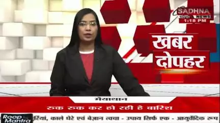 *भागलपुर में केंद्रीय मंत्री के दो सगे भांजे के बीच झड़प, फायरिंग में एक की मौत, दूसरा घायल*