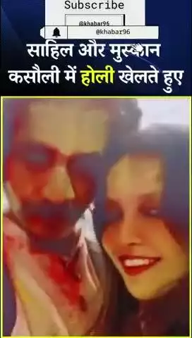 सौरभ की हत्या के बाद #faridabad #viral #holi #haryana #national #india #trending #palwal #delhi #ncr #muskan #फरीदाबाद
