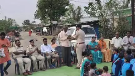 मुलचेरा: अडपल्ली चक येथे जागतिक वन दिवस साजरा