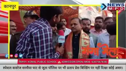 स्पेशल कवरेज सरसैया घाट में जूता पॉलिश पर भी प्रताप प्रेस बिल्डिंग पर नहीं दिखा कोई असर #press #news #trend #breaking