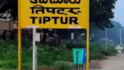 ತಿಪಟೂರು: ಬಾಗುವಾಳ ಗೊಲ್ಲರಹಟ್ಟಿ ಗ್ರಾಮದಲ್ಲಿ ಹುಡುಗಿಯರನ್ನು ಚುಡಾಯಿಸಿದ್ದನ್ನು ಪ್ರಶ್ನಿಸಿದ್ದಕ್ಕೆ ಇಬ್ಬರಿಗೆ ಚಾಕು ಇರಿತ, ಆರೋಪಿ ಬಂಧನ