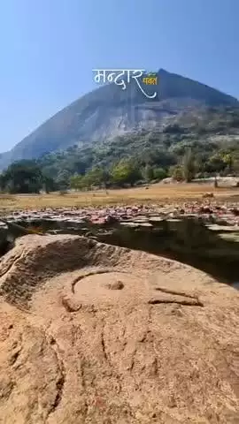 #banka Mandar #Hindu Temple 🤔 #2025 #video #viral