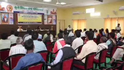 बनखेड़ी: गोविन्दनगर के कृषि विज्ञान केंद्र में पौधा किस्म और कृषक अधिकार संरक्षण पर हुआ एक दिवसीय प्रशिक्षण कार्यक्रम...