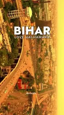 Bihar Love Hai Hamara #Bihar #Bihardiwas #love #Life