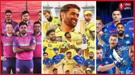 IPL 2025 आज से शुरू होगा रोमांच, रिकॉर्ड और नई राइवलरी का नया धमाका
#ipl2025 #ipl #ipl2025news
