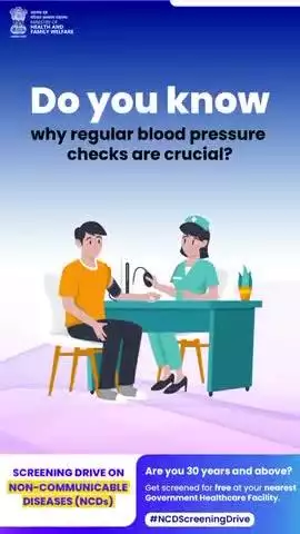 #NCDScreeningDrive | Hypertension is a silent threat. Regular blood pressure checks are crucial for its early detection and prevention.