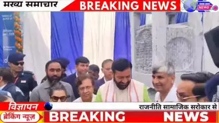 बापौली: पंचकूला में सीएम नायब सिंह सैनी की जल संचय अभियान की शुरुआत।
