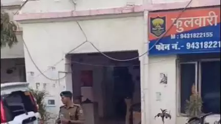फुलवारी: फुलवारी शरीफ में प्रेमी ने प्रेमिका को गोली मारी, घायल अवस्था में एम्स में भर्ती