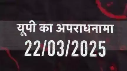 समाजवादी पार्टी  on X , #lucknow #gorakhpur #samajwadiparty #bansgaon #gola #viral #UTTARPRADESH #NATIONAL #POLITICS