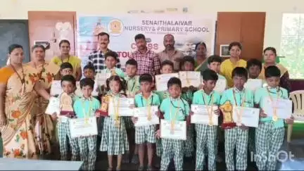 போடிநாயக்கனூர்: போடி சேனைத்தலைவர் நர்சரி பிரைமரி பள்ளியில் தேனி கிரான் மாஸ்டர் அகாடமி இணைந்து சிறப்பு சதுரங்க போட்டி நடத்தின