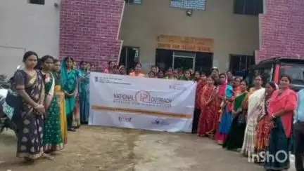कुकड़ू: कुकडु में आईपीआर मिशन के तहत एक दिवसीय कार्यशाला आयोजित