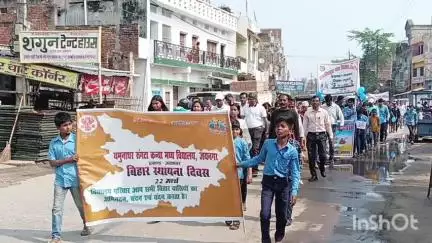 बिहार दिवस 2025,113 वीं वर्षगांठ के अवसर  पर जयनगर में बीडीओ राजीव रंजन की अध्यक्षता में स्कूली बच्चों ने निकाली  रैली
