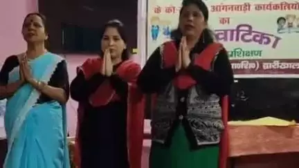 लैंसडाउन: बीआरसी कीर्तिखाल में शिक्षा विभाग द्वारा आयोजित किया गया 7 दिवसीय बाल वाटिका प्रशिक्षण कार्यक्रम
