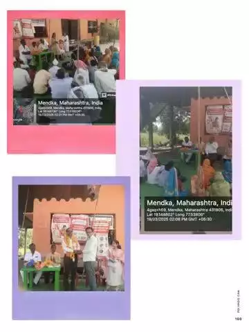 क्षयरोग दुरीकरण मोहीम अंतर्गत टीबी विषयी जनजागृती