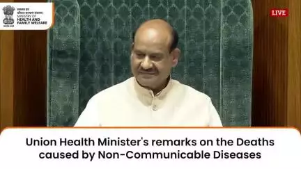 #LokSabha | During Question Hour in Lok Sabha, Union Health Minister Shri Jagat Prakash Nadda highlighted the government's commitment to enhancing cancer care across the country.
