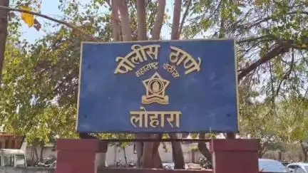 लोहारा: लोहारा तालुक्यातील एका गावामध्ये २१ वर्षीय तरुणीवर लैंगिक अत्याचार, तरुणांविरोधात विरुद्ध गुन्हा दाखल