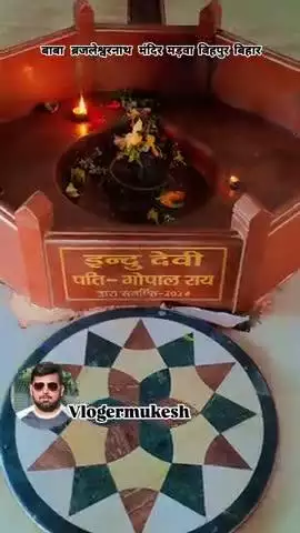 #vlogermukesh0 #viral #video #trending #reels #vlogermukesh #vlog #viralvideo #trending