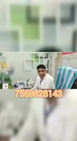 7568628143
पोस्त अफीम गांजा चरस स्मेक शराब मेडिकल नशा जीभ पर रखने वाली गोली इंजेक्शन आदि से छुटकारा पाओ