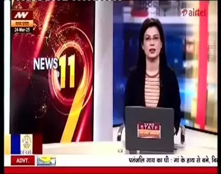 अशोक नगर-पशु चिकित्सक की कार में बैठे-बैठे हुई मौत,योग गुरु ही थे डॉक्टर
Pawan Singhal #vairalpost #hilights #follower