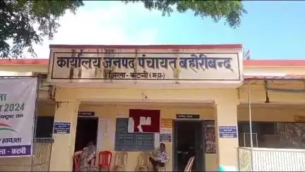 सिहुड़ी बाकल के पटवारी अनिल कोल निलंबित
