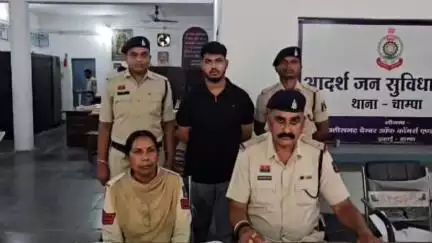 शादी का झांसा देकर दैहिक शोषण करने वाले आरोपी को चांपा पुलिस ने किया गिरफ्तार