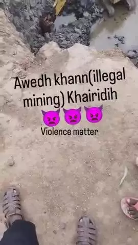 khairidih,,,warish stone 🪨 अवैध खनन,,, बाज़बरन खनन,,, एवं लीज से हट kar भी खनन ho रहा है 
,,risk hai इसके लिए पर  सच है