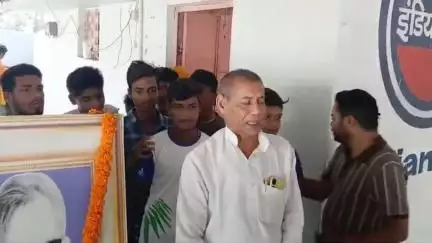 डॉ राम मनोहर लोहिया जी के जयंती पर कई सिद्धांतों पर चर्चा,