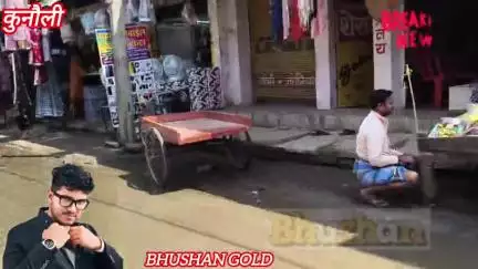 सुपौल जिल्ला के कुनौली में अतिक्रमण कि आवश्यकता 
#supaul #kunauli #barish #atikraman #kunauli