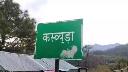 नारायणबगड़: हरमनी-करचूड़ा-देवपुरी मोटरमार्ग पर लगभग 12 वर्षों से 3 किमी डामरीकरण नहीं हो पाया,PWD विभाग चैन की नींद सोया #jansamasya