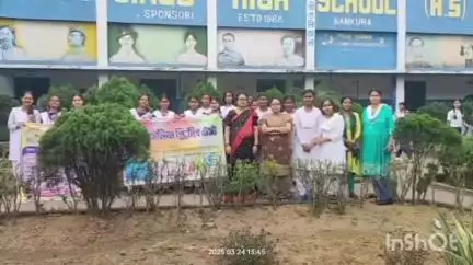 মেজিয়া: মেজিয়ায় গার্লস হাইস্কুলে ওয়েস্ট বেঙ্গল হিউমান ওয়েলফেয়ার এন্ড নেচার অর্গানিজেশনের তরফে থ্যালাসেমিয়া স্ক্রিনিংটেস্ট