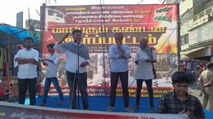 தாம்பரம்: சண்முகம் சாலையில் பாலஸ்தீனம் காசாவில் படுகொலை இஸ்ரேலை கண்டித்து சமூகநீதி மாணவர் இயக்கம் நடத்திய கண்டன ஆர்ப்பாட்டம்