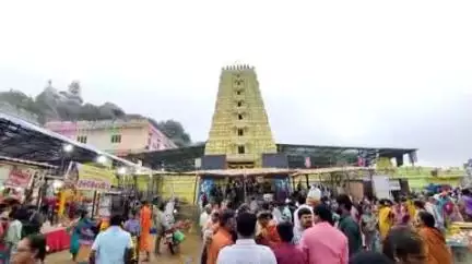 కొమురవెల్లి: కొమురవెల్లి మల్లికార్జున స్వామి క్షేత్రంలో ఘనంగా ముగిసిన స్వామివారి బ్రహ్మోత్సవాలు